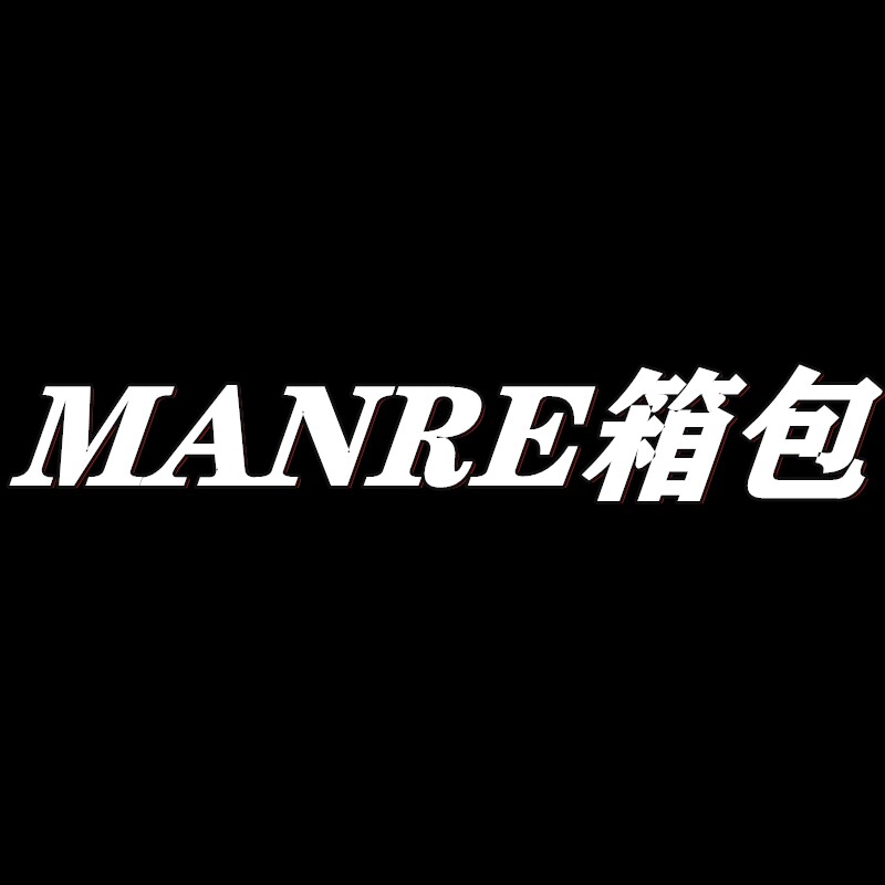 MANREの箱包