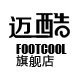 footcool旗舰店的LOGO