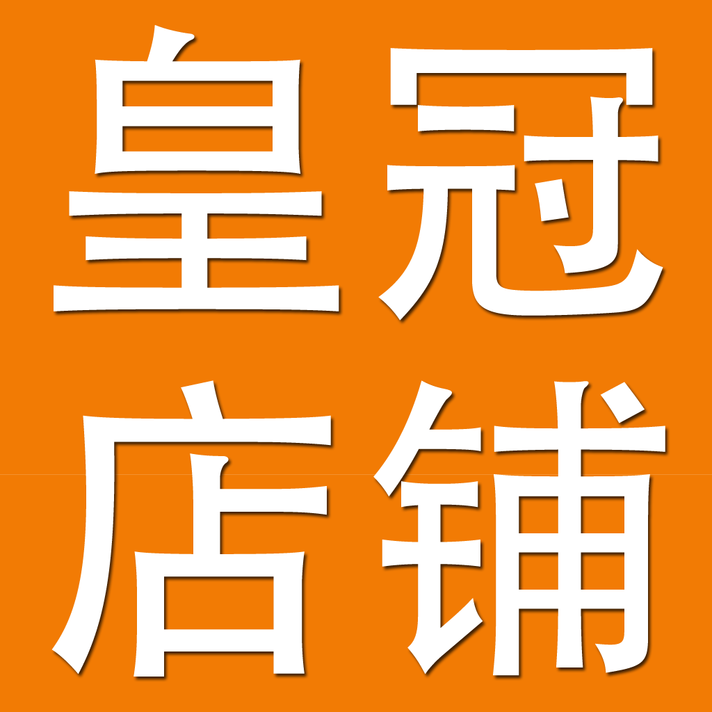 专柜正品中老年女装