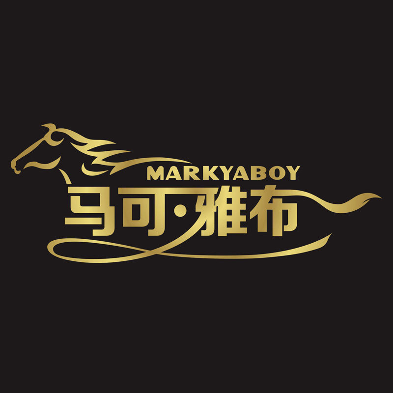 马可雅布旗舰店