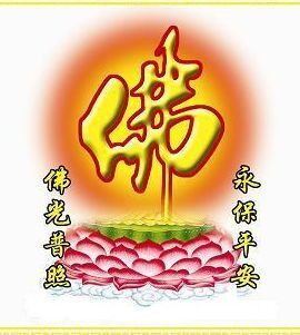 北京灵光阁