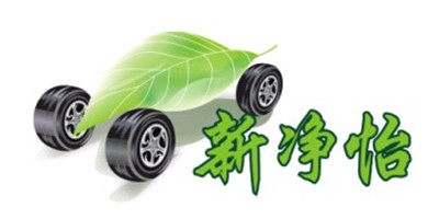 速酷车品