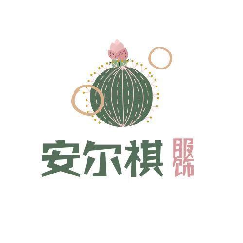 妙菡文化用品