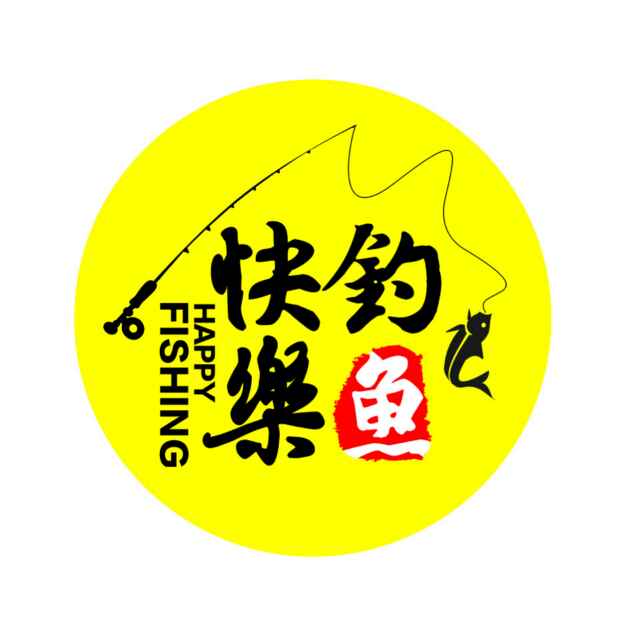 快乐钓鱼生活馆