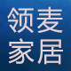 吉列官方品牌企业店的LOGO