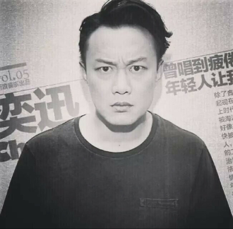 发刻舒美业