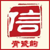 剑阁12