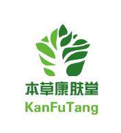 本 草 康 肤 堂的LOGO