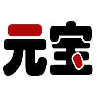 元宝静音空压机配件的LOGO