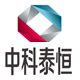 专业防伪标签证书印刷制作的LOGO