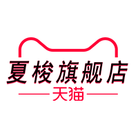 夏梭旗舰店的LOGO