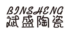 斌盛陶瓷旗舰店的LOGO