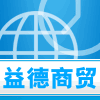 益德不锈钢