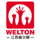 威尔顿宠物用品专营店的LOGO