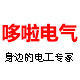 哆啦家居专营店的LOGO