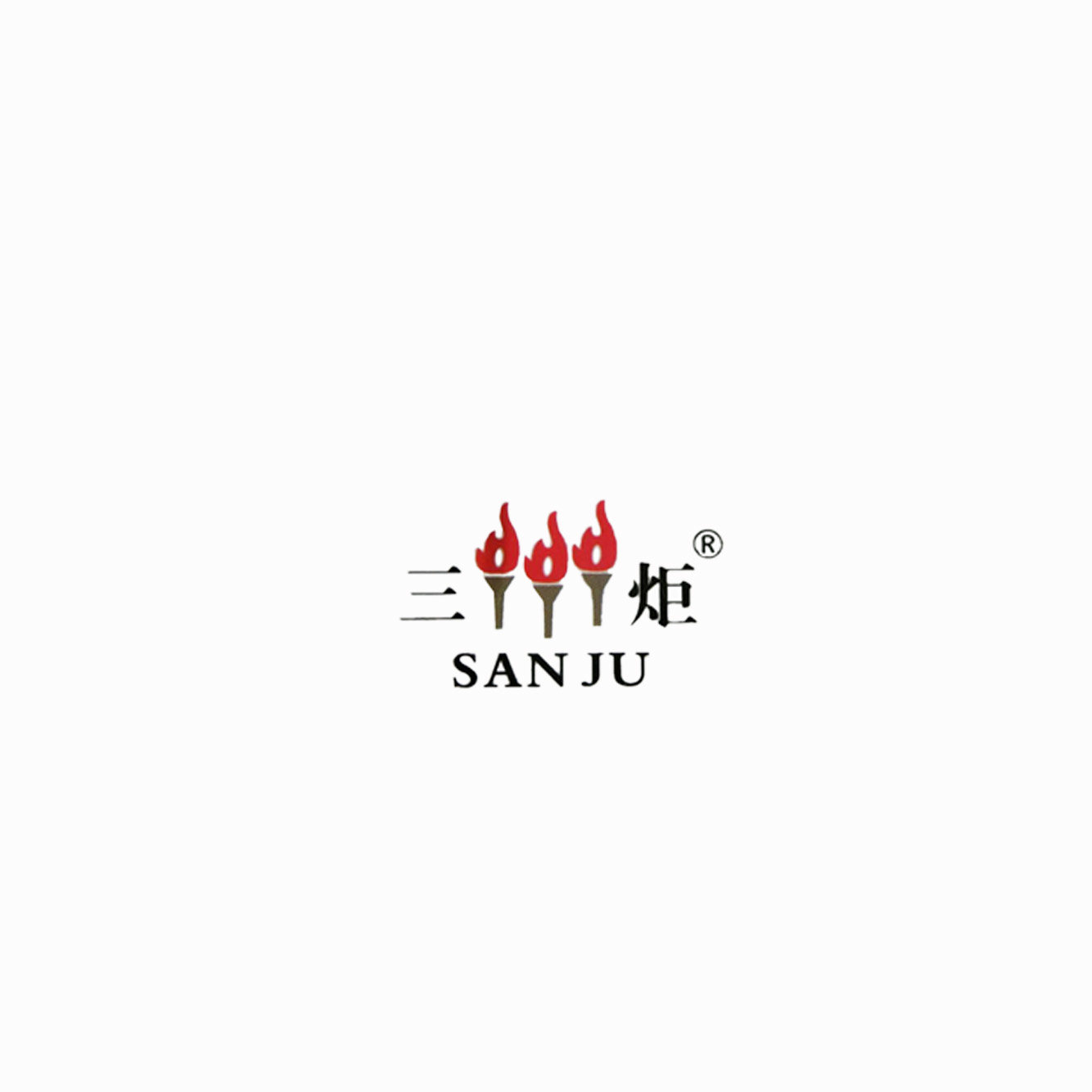 三炬家居