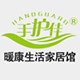 暖康生活家居馆