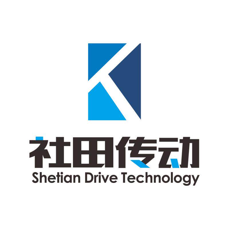 社田传动机械