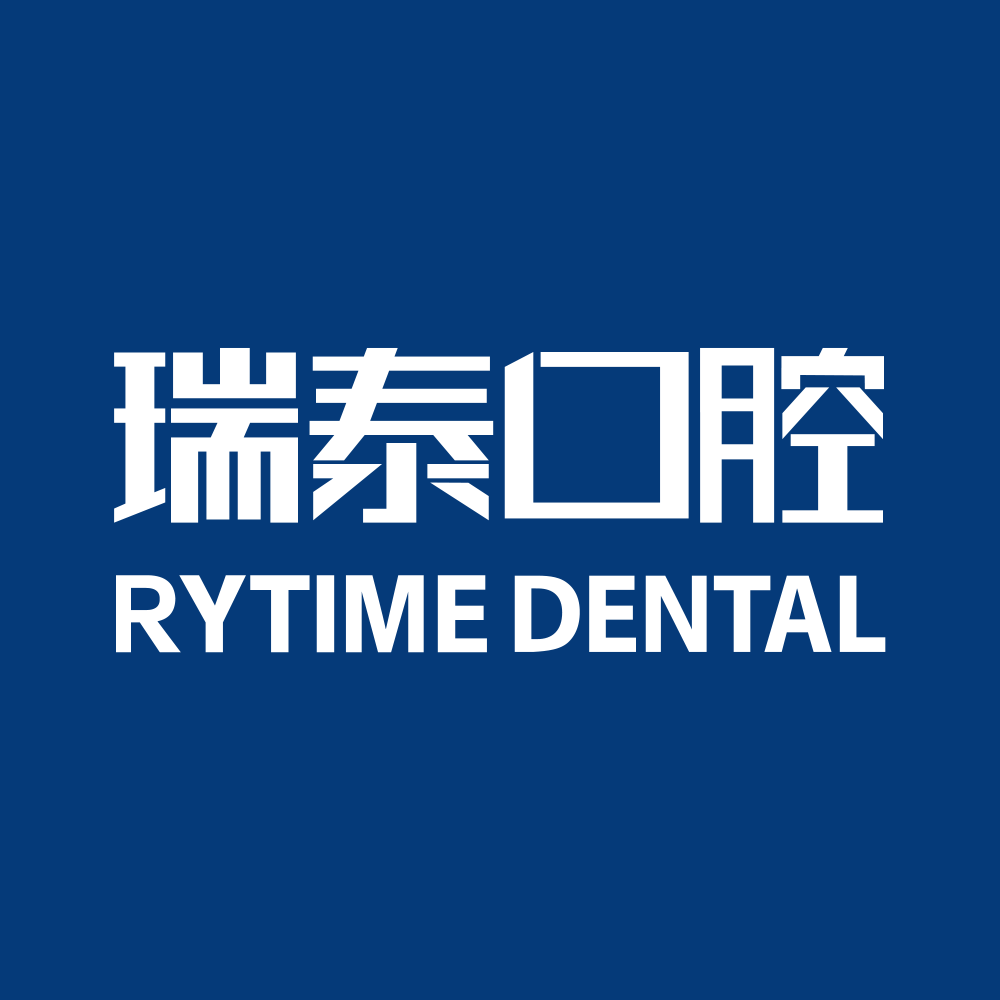 瑞泰口腔旗舰店