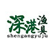 深港渔具商城的LOGO
