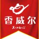 香威尔家居旗舰店