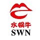水蜗牛面膜工厂店