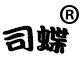 司蝶旗舰店的LOGO