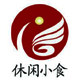 休闲小食的LOGO