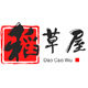 dcw稻草屋旗舰店的LOGO