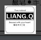 酿酿皂的LOGO