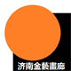 金艺画廊美术画材