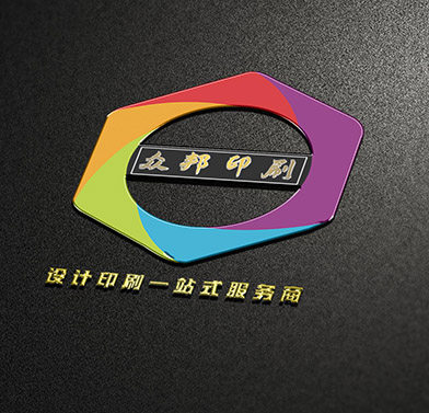 众邦印刷的LOGO