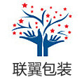 联翼包装