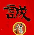趣爱尚生活