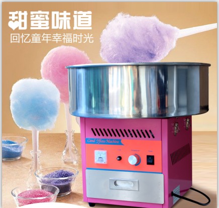 小双兔西厨设备厂