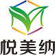 悦美纳 收纳专柜