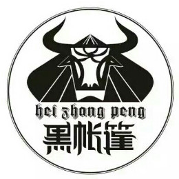 红原黑帐篷牦牛肉的LOGO