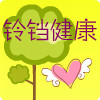 金铃铛健康馆的LOGO
