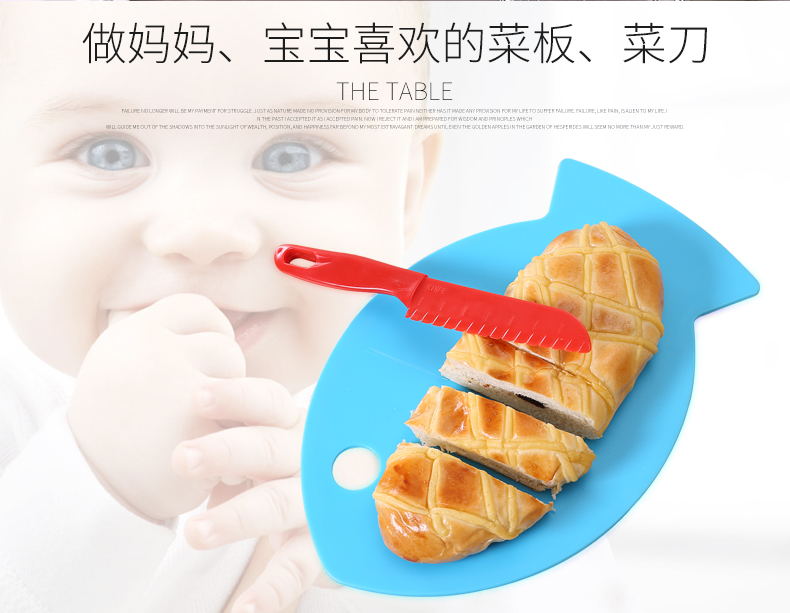 枫叶熊童年乐园