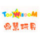 鼎慧母婴专营店的LOGO