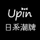 upin DDUO STUDIO