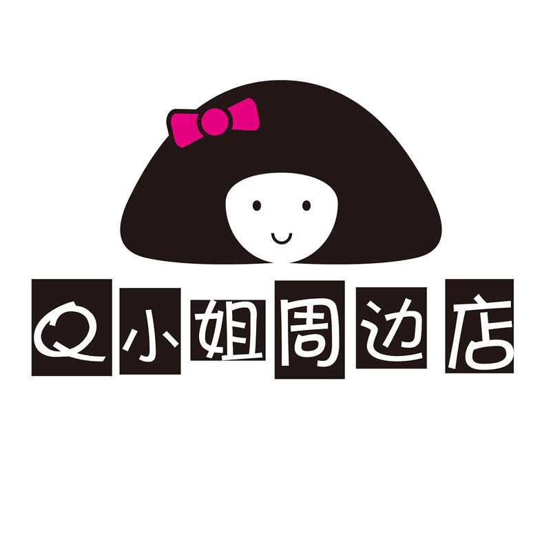 Q小姐周边店的LOGO