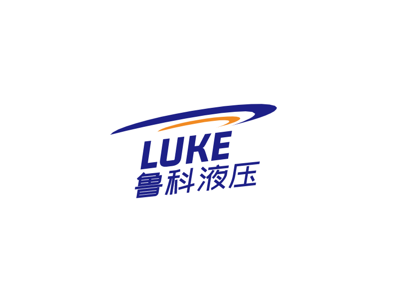 鲁科液压的LOGO