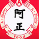 阿正食品专营店