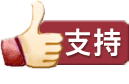 逍遥居文玩核雕的LOGO