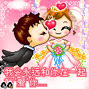 时尚家居健康生活馆的LOGO