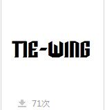 深度乐器配件的LOGO