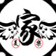 美家乐日用百货