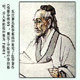 中原艾业
