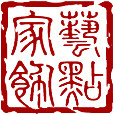 艺点家居饰品生活馆的LOGO